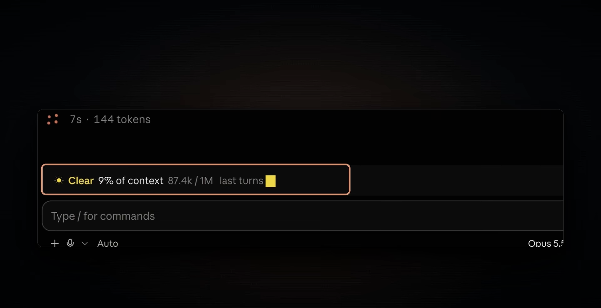 입력창 위의 Clear 9% of context 87.4k/1M 표시