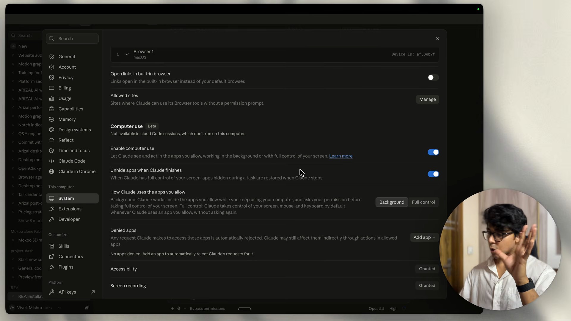 Claude 앱 설정의 System 화면. Computer use의 Enable computer use와 Unhide apps when Claude finishes가 켜져 있고, How Claude uses the apps you allow는 Background로 선택됨
