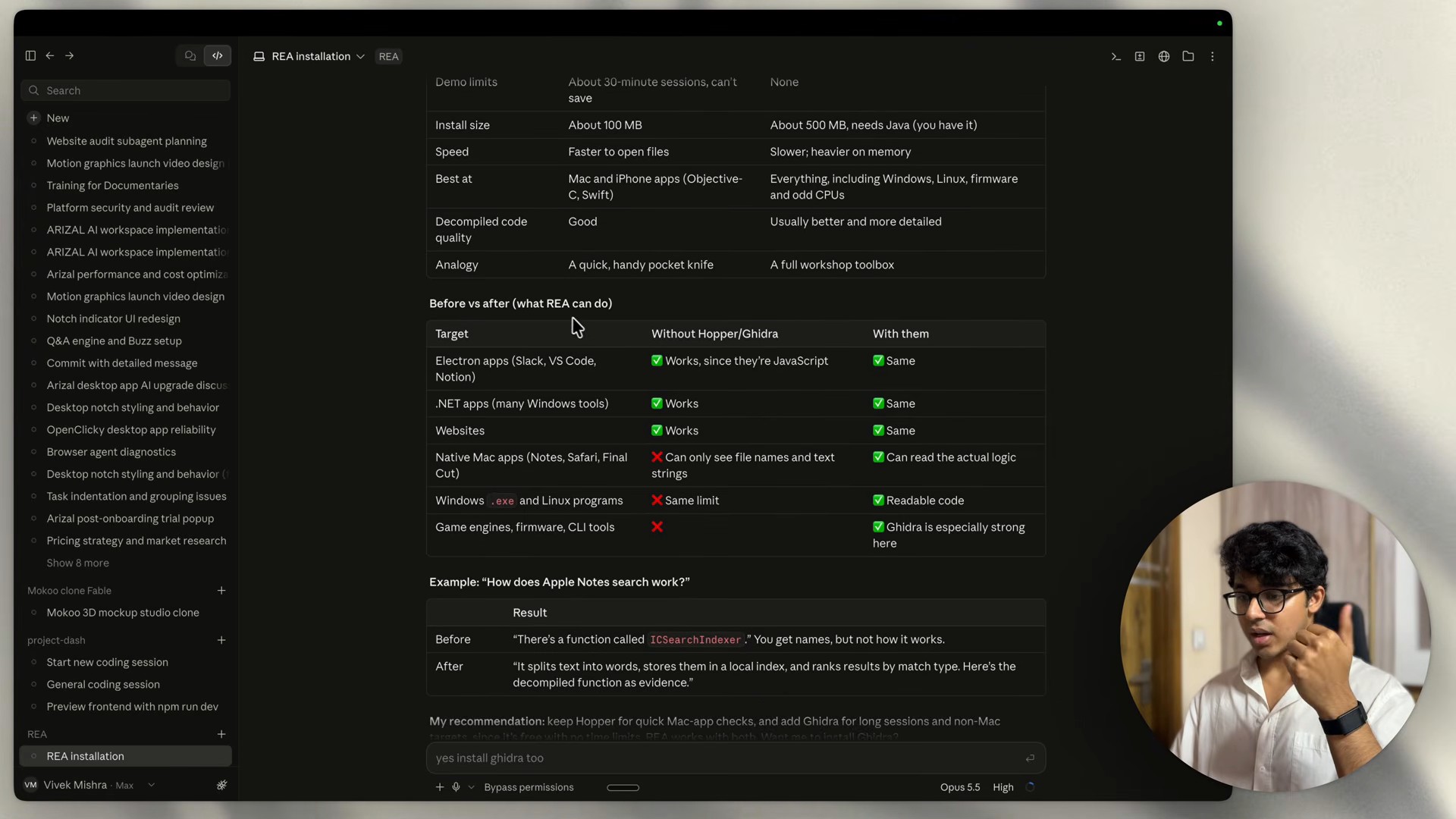 Claude가 정리한 Before vs after 표. Electron, .NET, 웹사이트는 엔진 없이도 되고, 네이티브 맥 앱, 윈도우 exe, 게임 엔진·펌웨어·CLI 도구는 엔진이 있어야 실제 로직을 읽을 수 있다