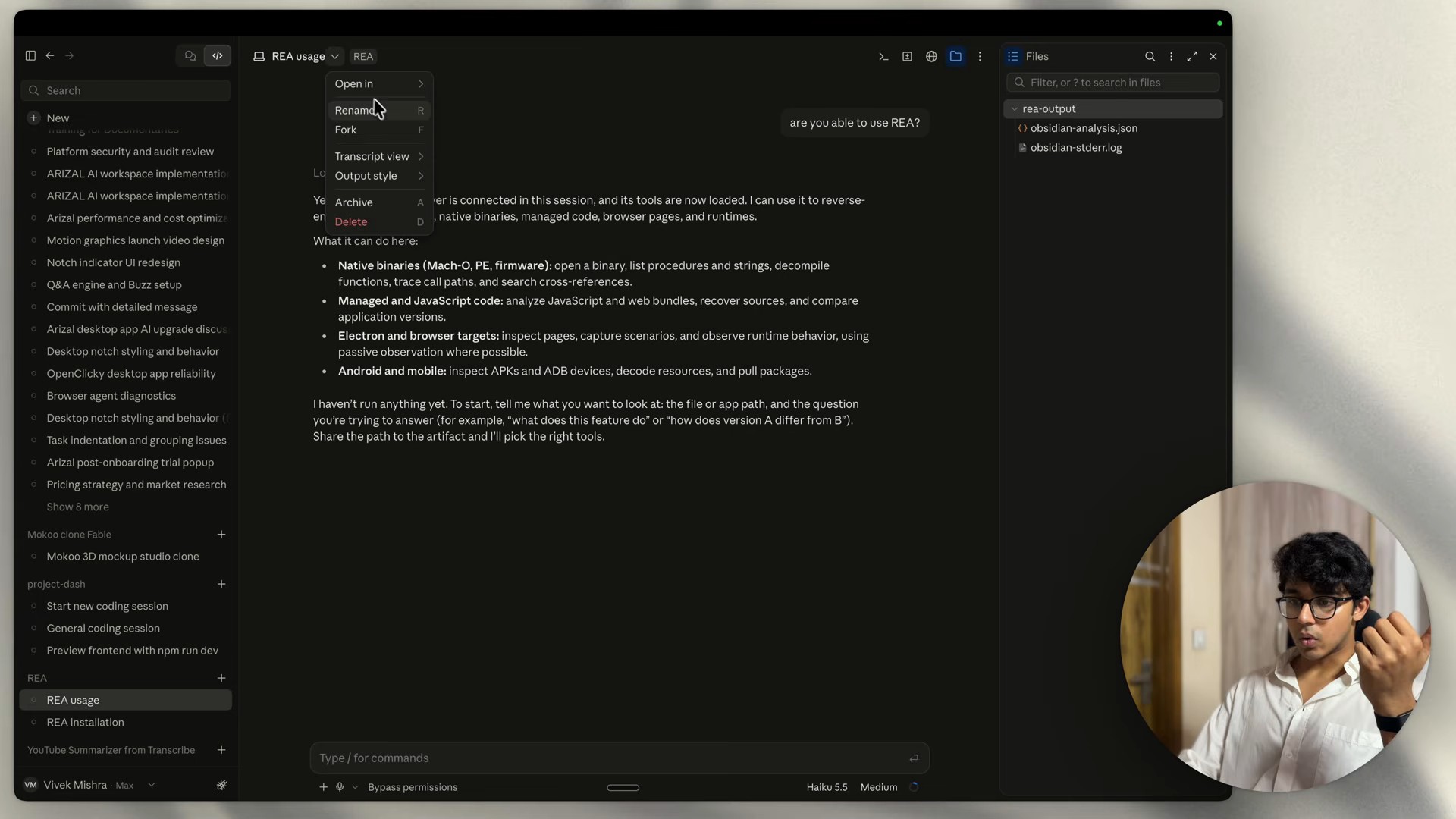 새 Code 세션에서 REA를 쓸 수 있는지 묻자, 네이티브 바이너리, 관리 코드와 JavaScript, Electron과 브라우저, Android까지 할 수 있는 일을 나열한 답