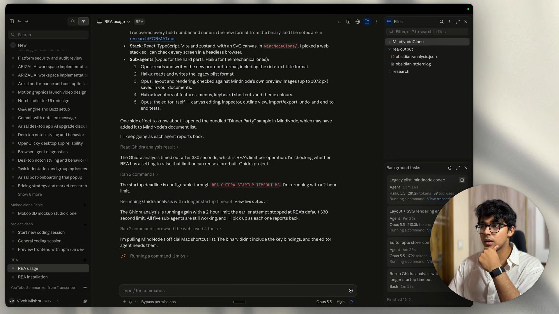 같은 화면. Ghidra 분석이 REA의 작업당 한도인 330초에서 시간 초과됐고, REA_GHIDRA_STARTUP_TIMEOUT_MS로 2시간 한도를 주어 다시 실행한다는 보고